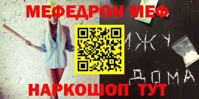 индика Малоярославец
