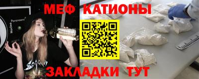 эйфоретик Малгобек
