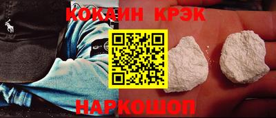 стаф Мариинск