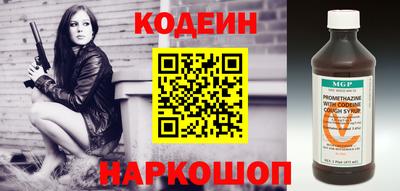 эйфоретик Малгобек