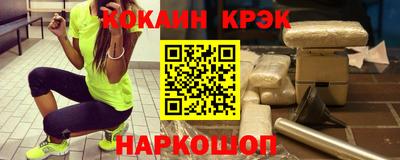 эйфоретик Малгобек