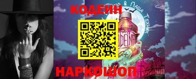 индика Малоярославец