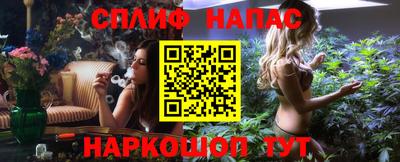 индика Малоярославец