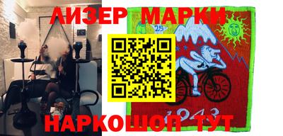 эйфоретик Малгобек