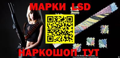 эйфоретик Малгобек