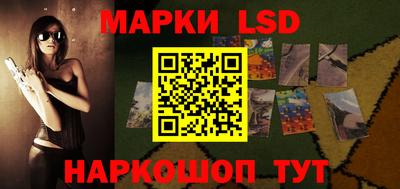 эйфоретик Малгобек