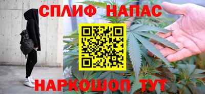 стаф Мариинск