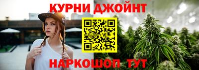 эйфоретик Малгобек