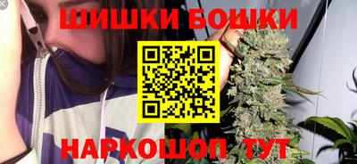 эйфоретик Малгобек