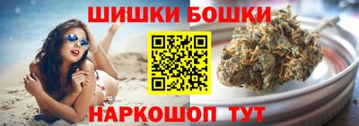 эйфоретик Малгобек