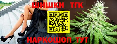 стаф Мариинск