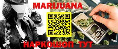 индика Малоярославец