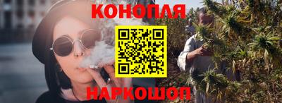 индика Малоярославец