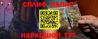 эйфоретик Малгобек
