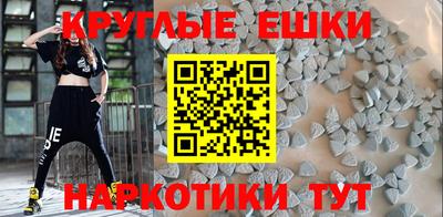 стаф Мариинск
