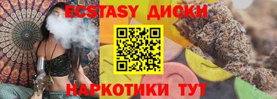 стаф Мариинск