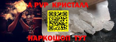 эйфоретик Малгобек
