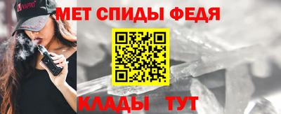 индика Малоярославец