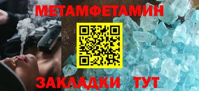 индика Малоярославец