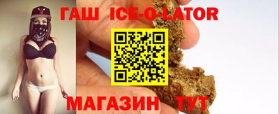 стаф Мариинск