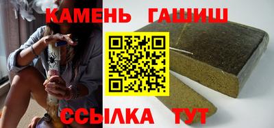 индика Малоярославец