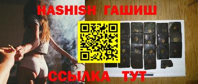 индика Малоярославец