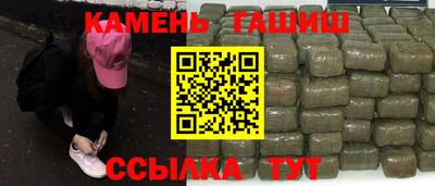 стаф Мариинск