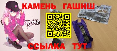 эйфоретик Малгобек