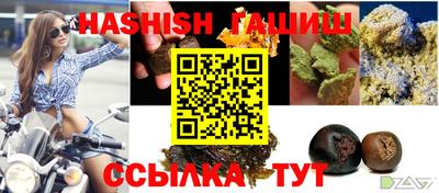 индика Малоярославец
