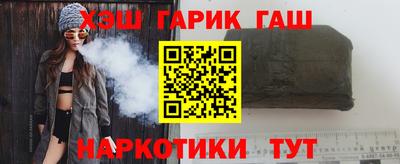 эйфоретик Малгобек