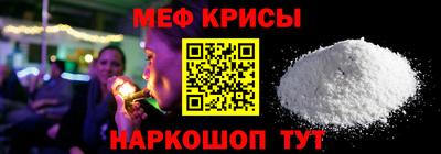 индика Малоярославец