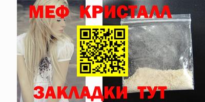 индика Малоярославец