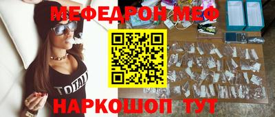 индика Малоярославец